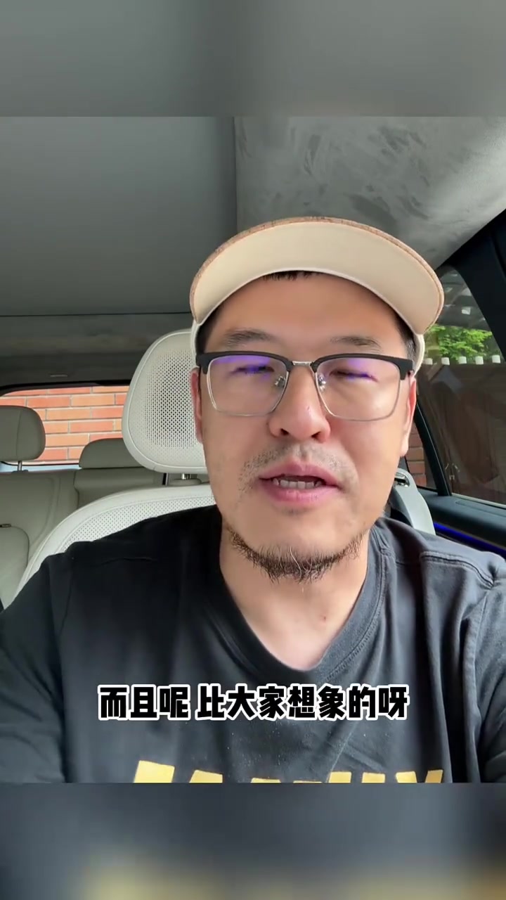 楊毅中國籃球太久沒好消息了 希望楊瀚森能立足NBA