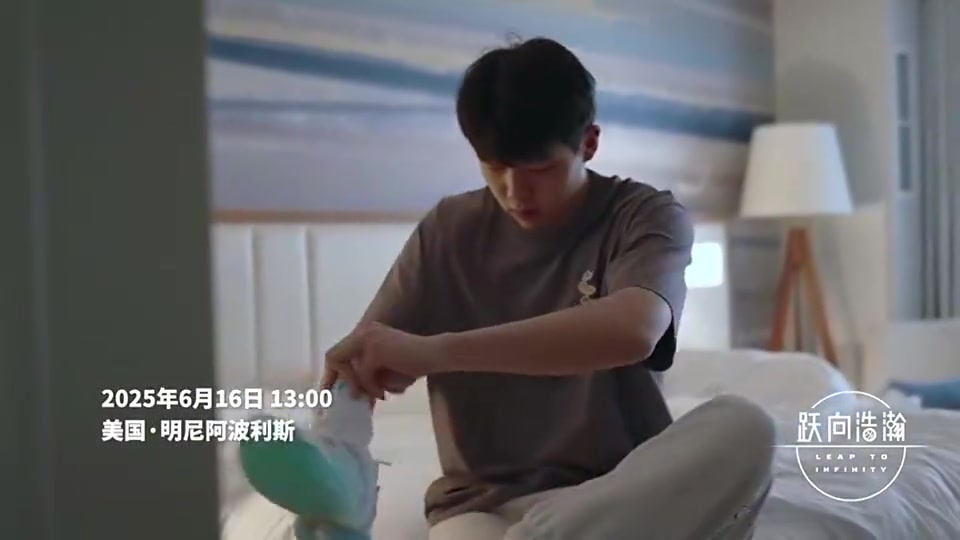 16順位去開拓者楊瀚森試訓(xùn)時三分連中強勢對抗碾壓黑人內(nèi)線