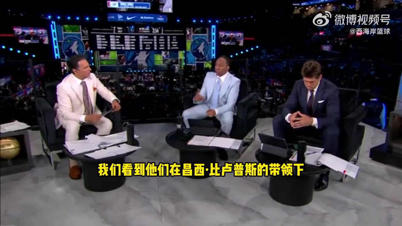 前勇士GM邁爾斯不理解開拓者選楊瀚森跟太陽一樣中鋒扎堆