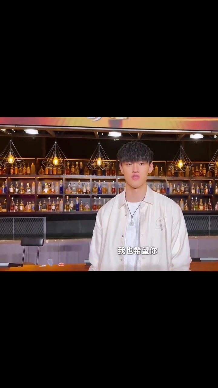 你什么時(shí)候來(lái)呀曾凡博祝福楊瀚森恭喜你完成夢(mèng)想 為你開(kāi)心