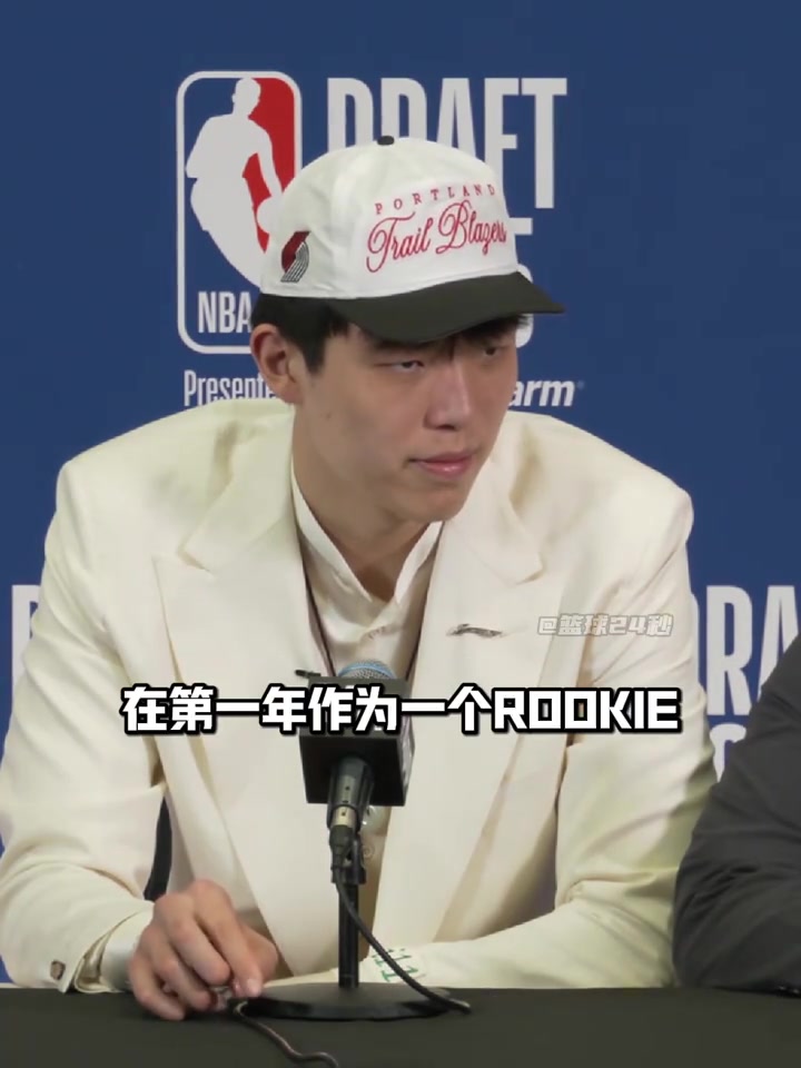 楊瀚森預(yù)測(cè)自己2K評(píng)分說高了說低了都不大好啊70吧