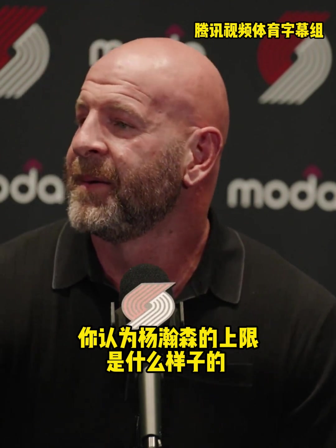 開拓者總經(jīng)理小楊的上限不可估量他需要一點(diǎn)時(shí)間適應(yīng)和成長