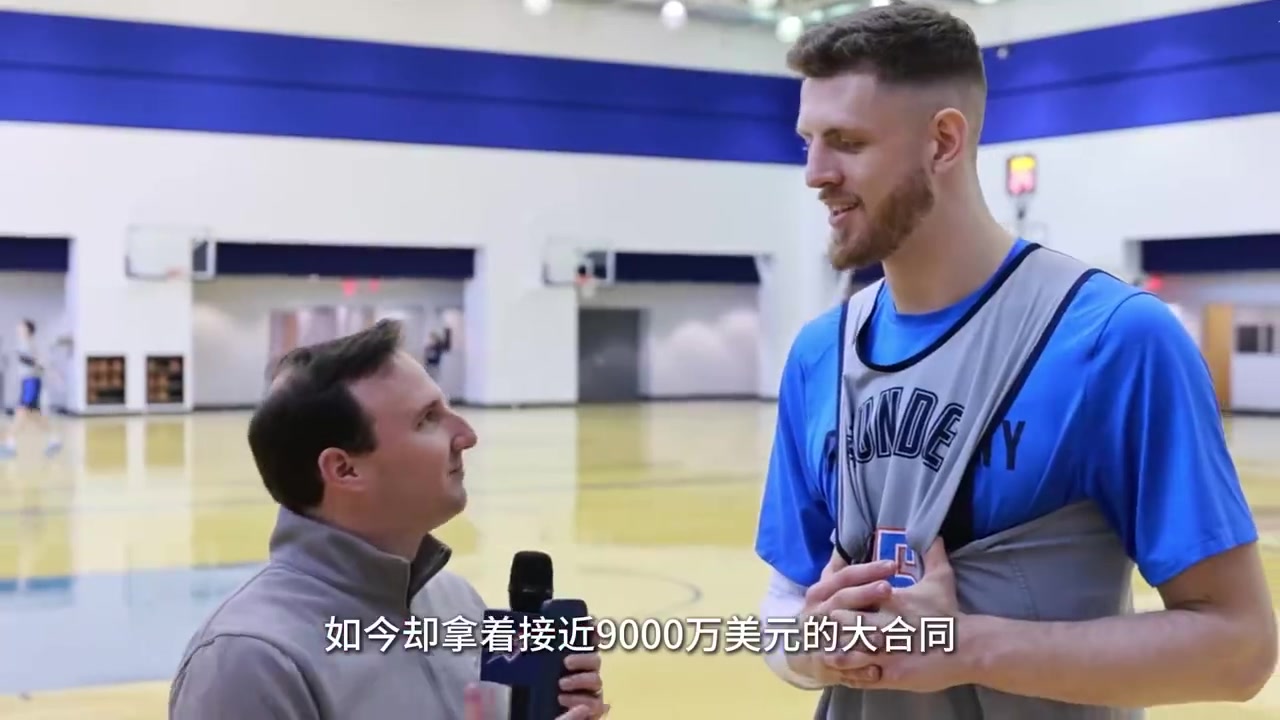 如今天差地別周琦在火箭的新秀賽季還能上場而哈滕1分鐘都打不了