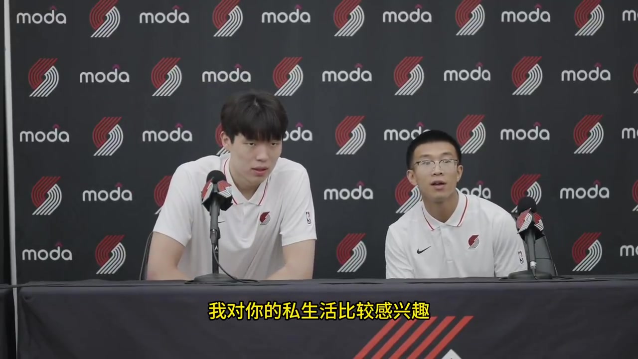 俺也一樣除了打球之外都喜歡干嘛楊瀚森吃飯睡覺(jué)打游戲