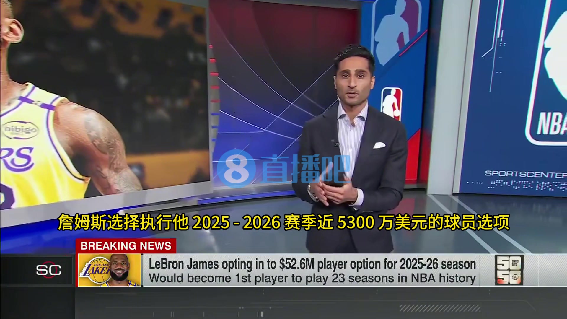 Shams詹姆斯想再沖擊一次總冠軍同時也理解湖人圍繞東契奇打造未來陣容