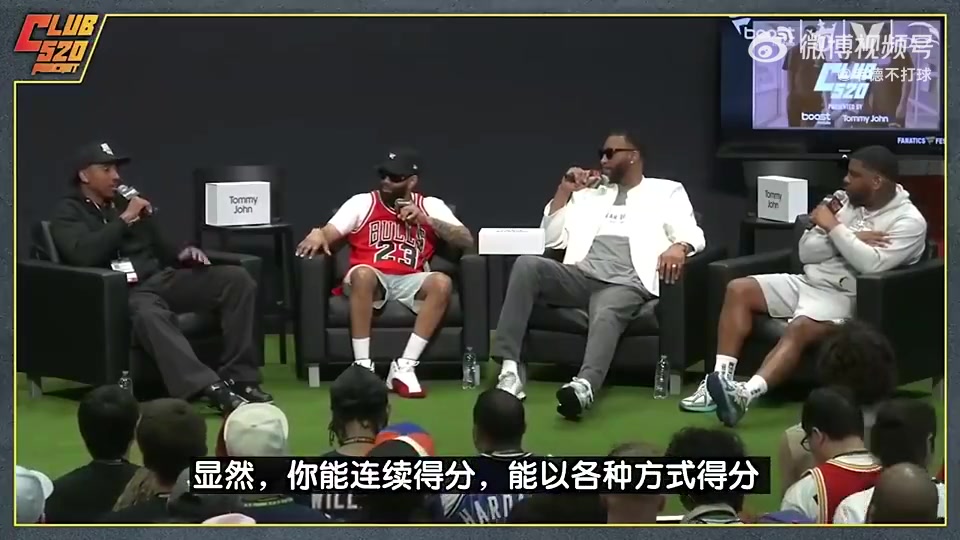 啊這麥迪亞歷山大場均32分若我在當(dāng)今聯(lián)盟能場均40分