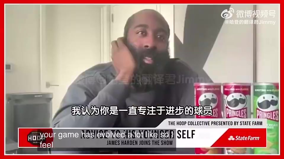 哈登曾談球技進(jìn)化史我小時候根本跑不快只會投籃我腳步最厲害