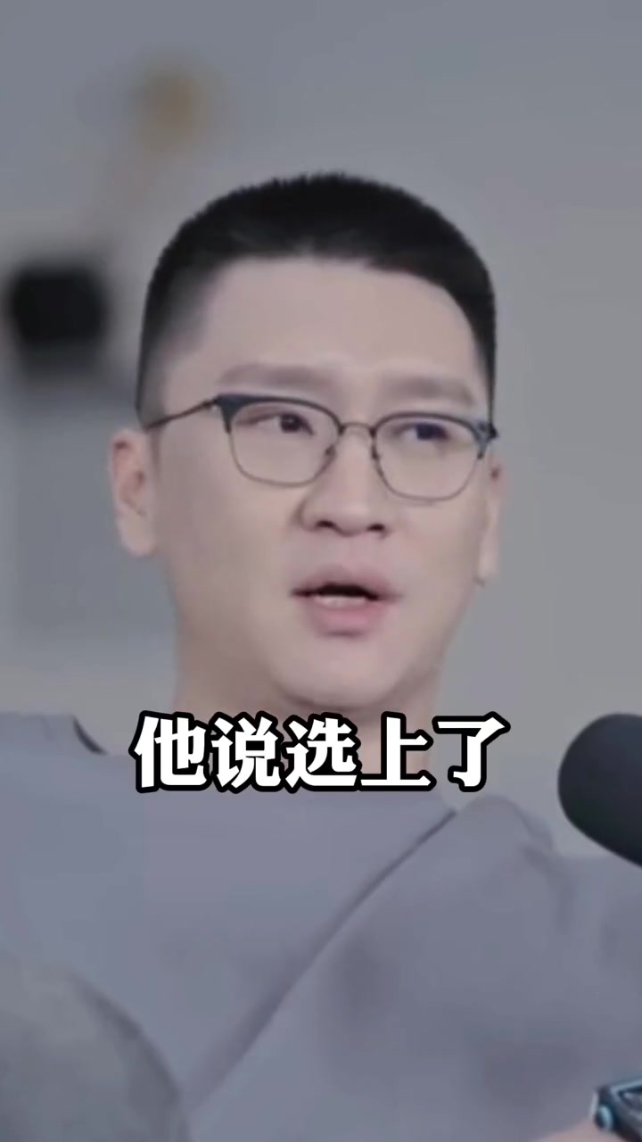 孫悅當(dāng)年試訓(xùn)時(shí)打爆小黑豆布魯克斯 結(jié)果他首輪26位被選中了