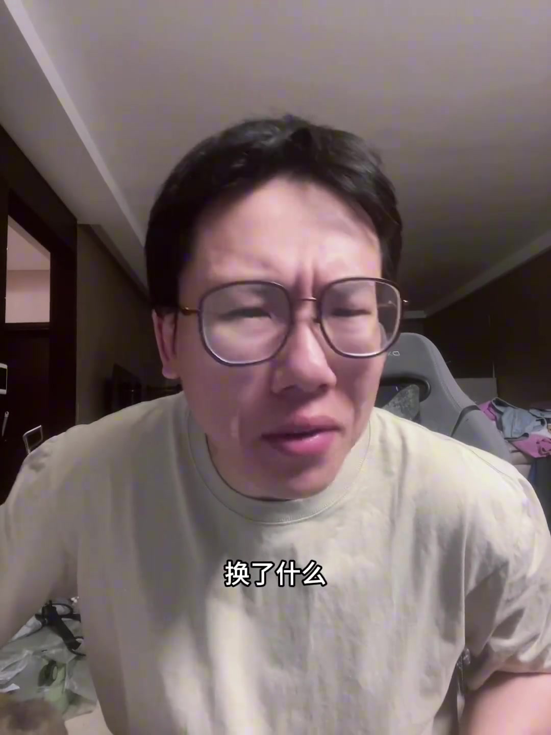 孔祥宇公牛把大球送去騎士換來(lái)奧科羅 不知道公牛圖點(diǎn)啥呢