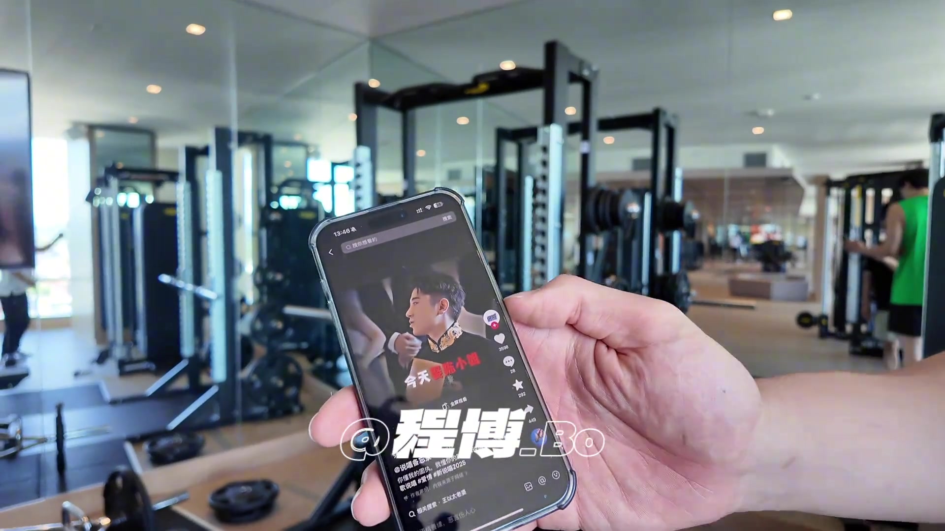 楊瀚森在健身房開始了體能訓(xùn)練翻譯因不知道王以太連忙道歉