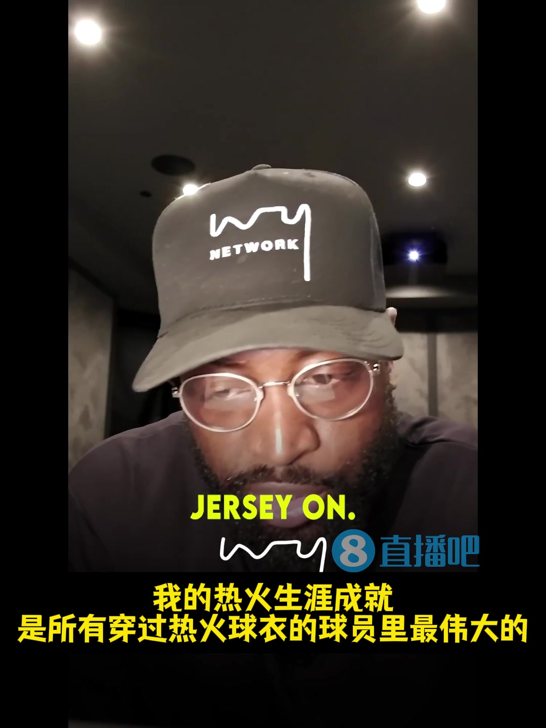韋德我是熱火隊(duì)史第一人但穿過熱火球衣的最偉大球員是詹姆斯