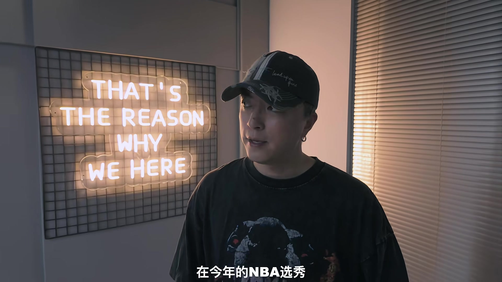 Jony J回應(yīng)楊瀚森去年有去現(xiàn)場看你比賽下次來我演唱會