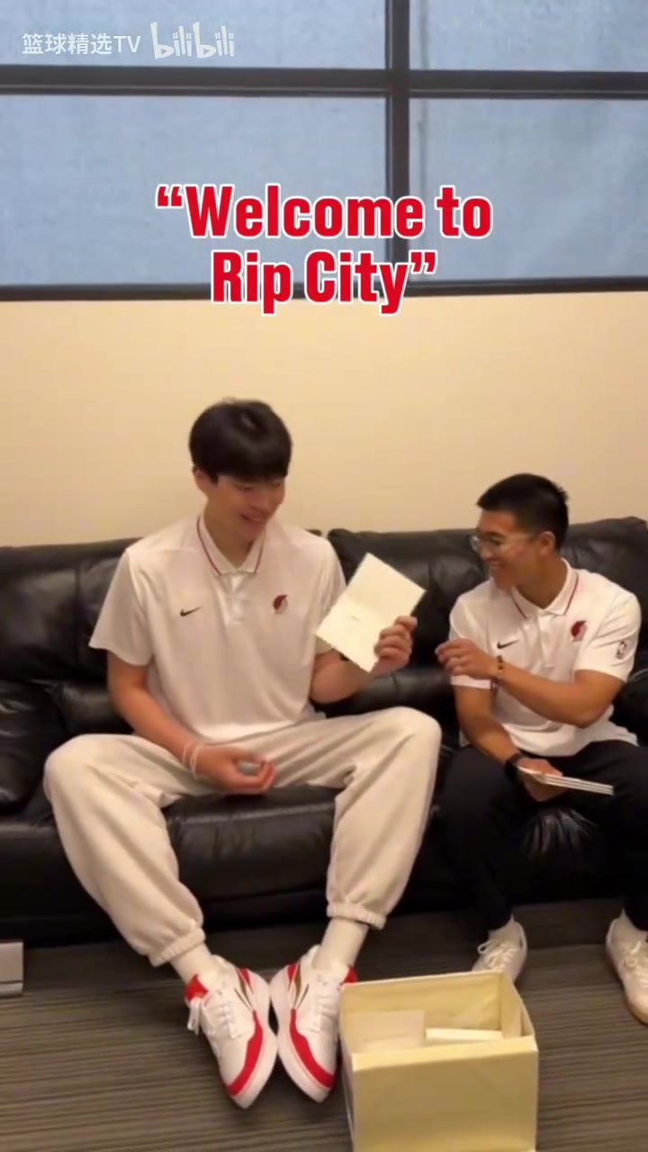 官方發(fā)布開拓者官方曬大量球迷寫信寄語楊瀚森視頻