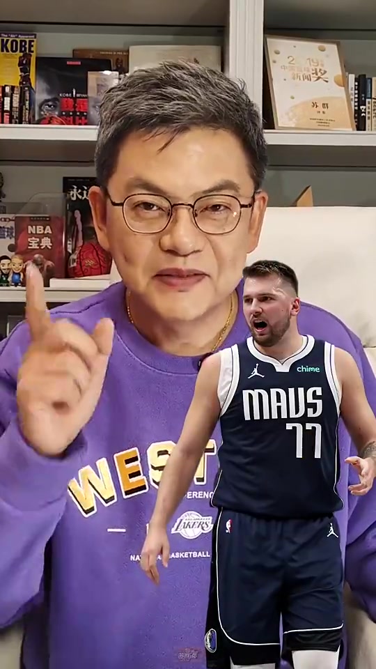 蘇群此前湖人換來(lái)東契奇就是為了詹姆斯退役后還能有招牌球星