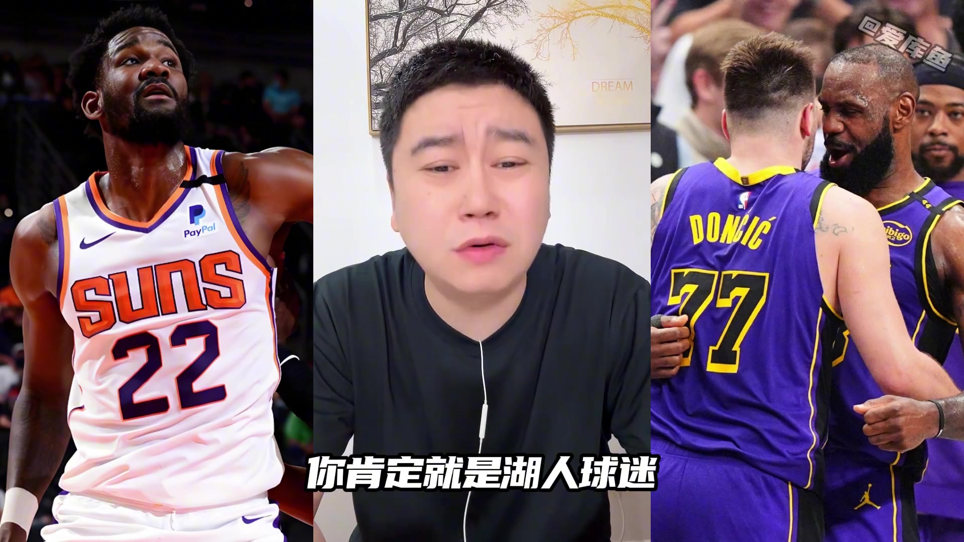 大史艾頓不是對(duì)抗不行雖然軟但是比海斯強(qiáng)多了