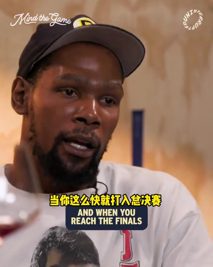 作客老詹播客杜蘭特三少時(shí)的雷霆崛起太快管理層還沒準(zhǔn)備好