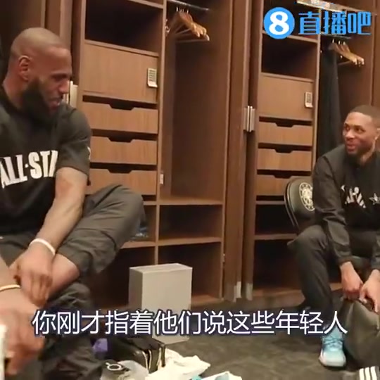 合體詹姆斯曾被利拉德調(diào)侃年齡太大回應(yīng)你也不年輕了啊