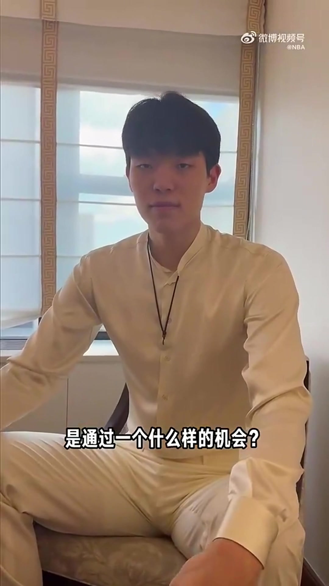 什么時(shí)候開始有沖擊NBA的想法楊瀚森去年打完夏聯(lián)和U19