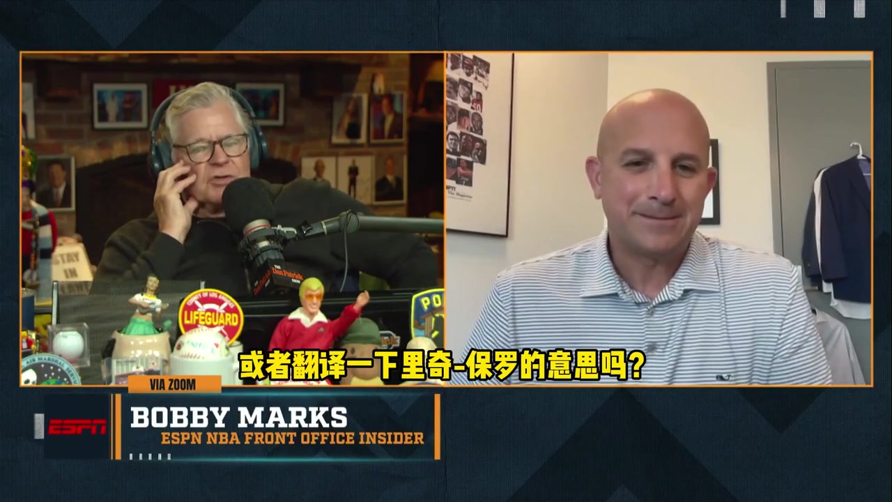 薪資專家分析湖人不會(huì)為了滿足詹姆斯進(jìn)行短期操作