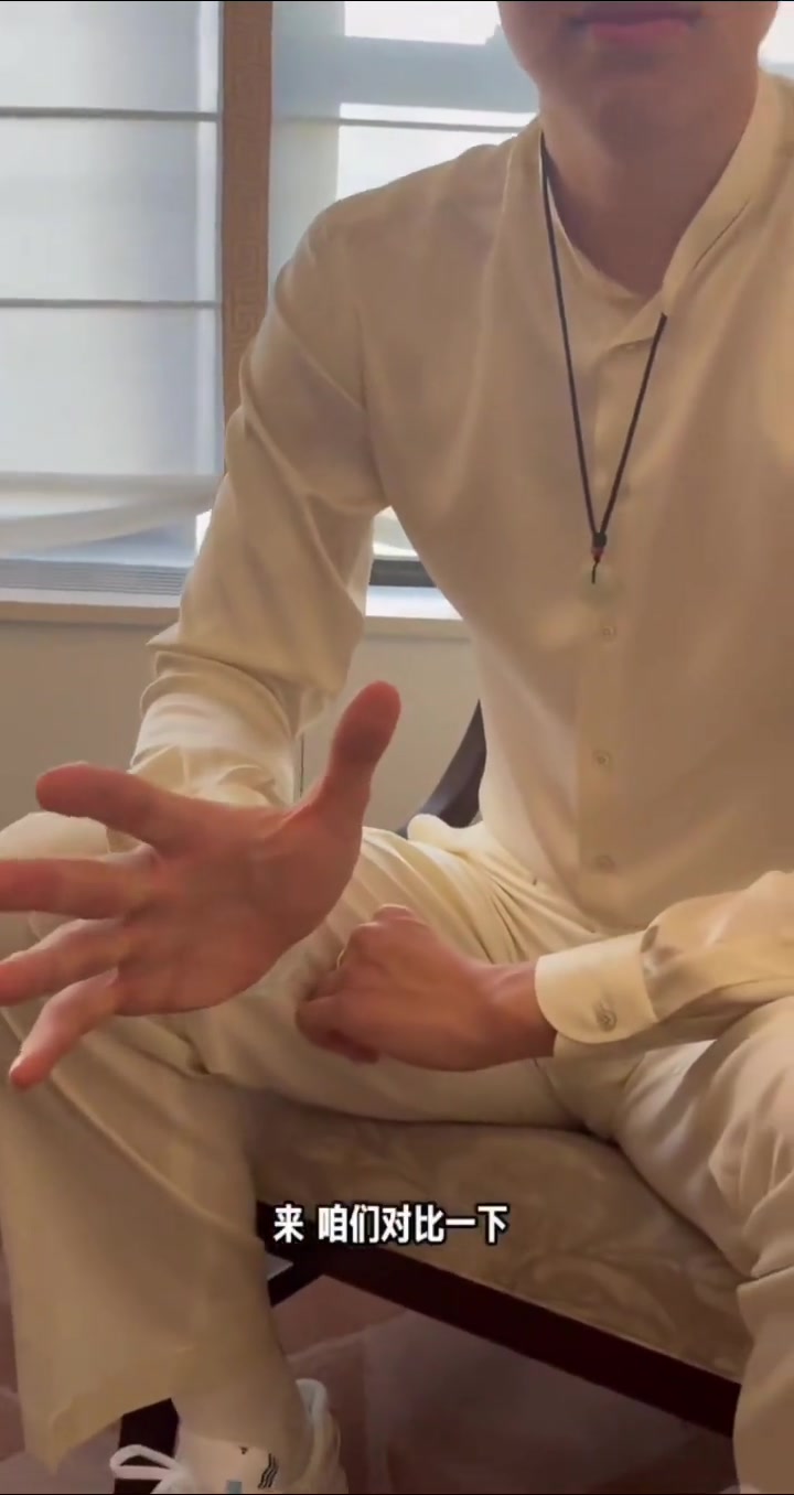 楊瀚森的手有多大能否和快船小卡一較高下