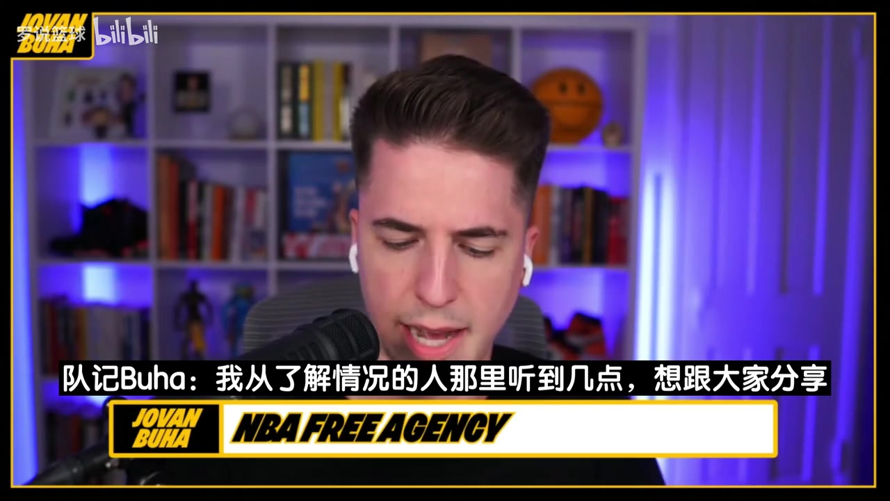 湖人隊(duì)記艾頓東契奇彼此尊重欣賞能解鎖保羅都做不到的戰(zhàn)術(shù)