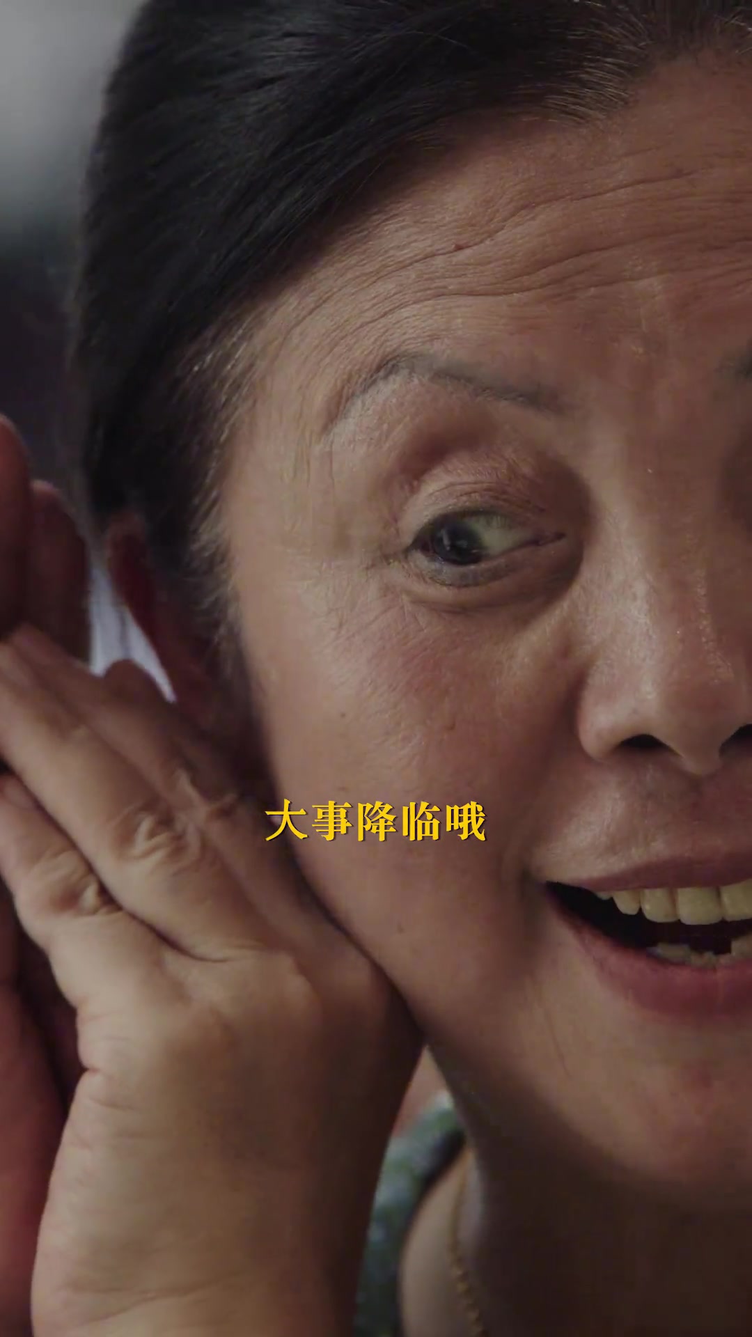 UA官方宣傳片開啟大場面庫里?？怂沟戎袊屑磳㈤_啟