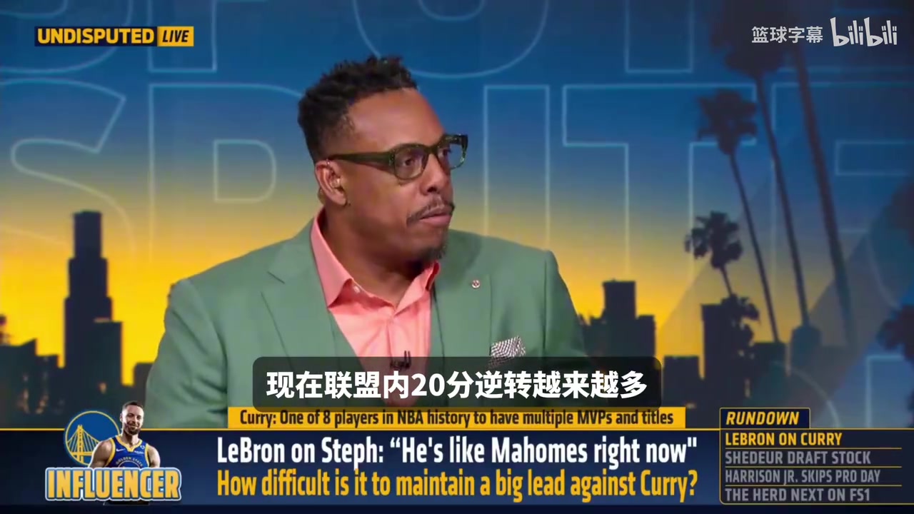 改變時(shí)代皮爾斯此前庫里對比賽影響力超過了喬丹詹姆斯科比