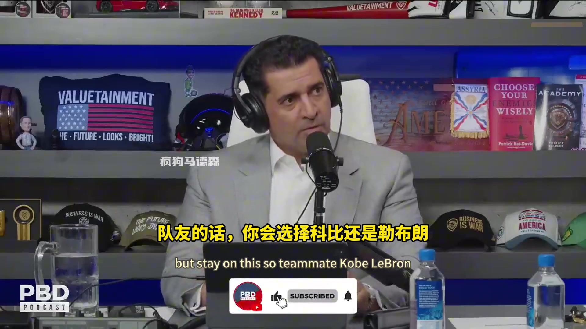 霍華德勒布朗比科比強科比只會場內打球勒布朗還掌控場外和籃球相關一切