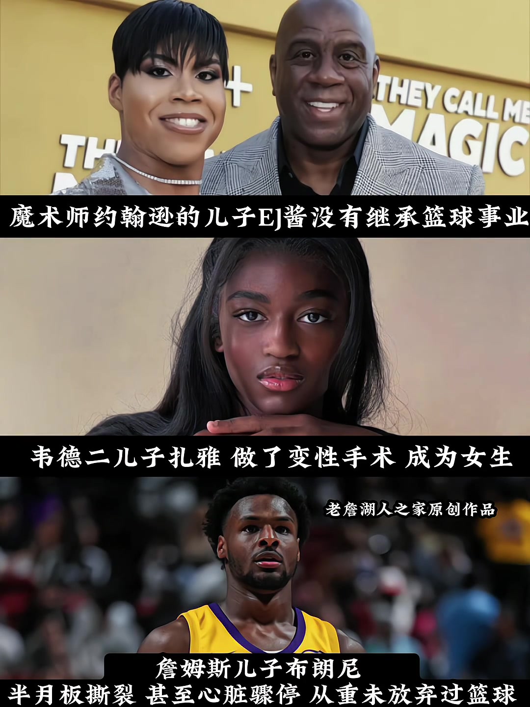 勵(lì)志代表明明可以做個(gè)富二代 卻仍然堅(jiān)持努力向上