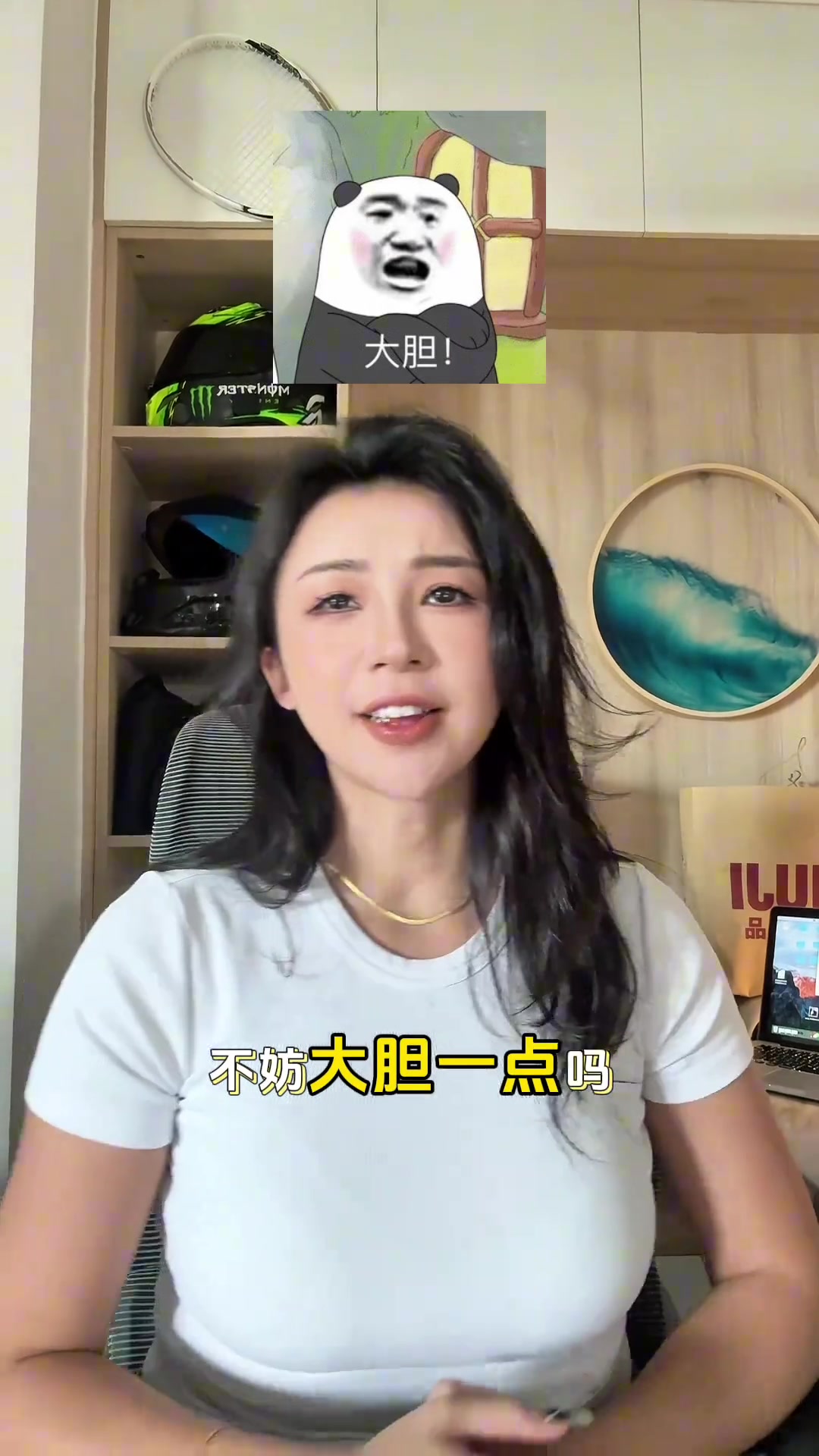 張曼源也來吹了楊瀚森是中國約基奇不防大膽一點(diǎn) 比約更強(qiáng)