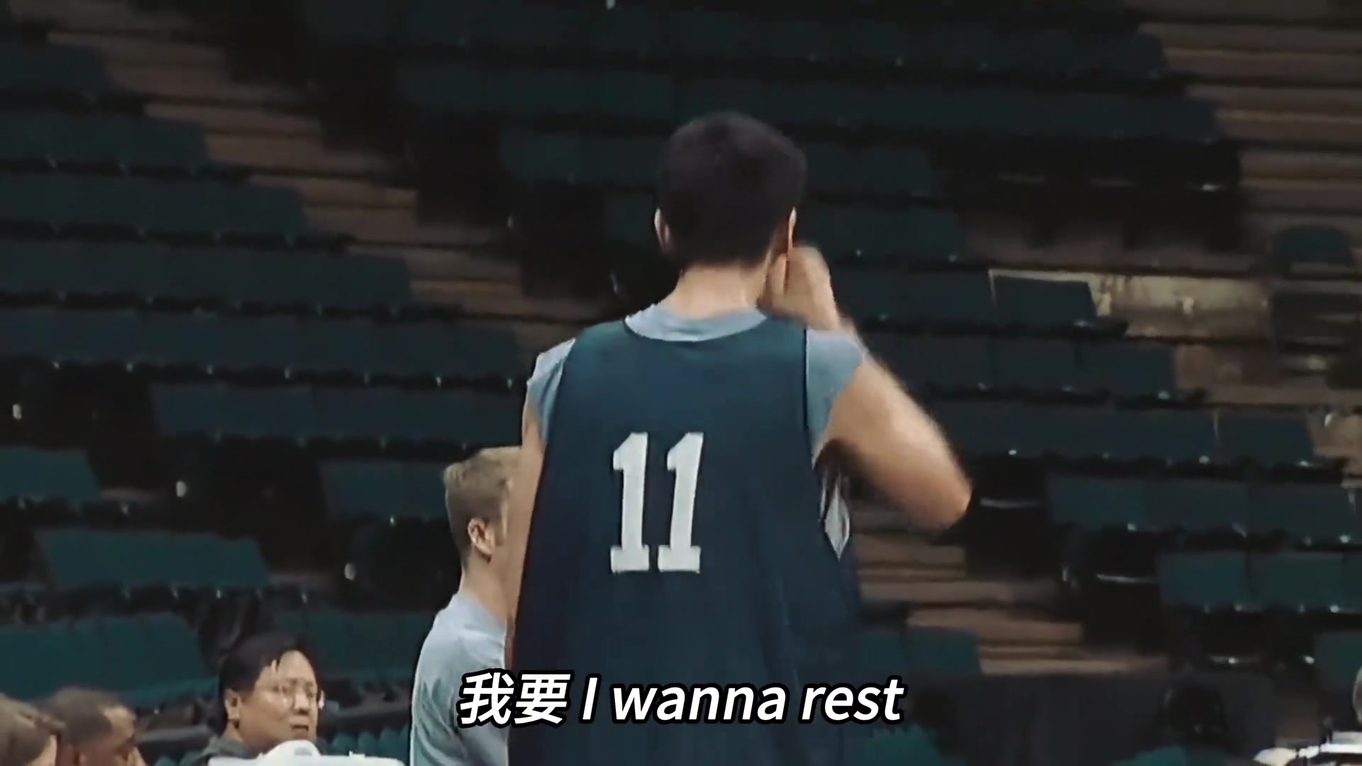 收貨滿分的翻譯官楊瀚森與劉禹鋮鑄就場(chǎng)外佳話