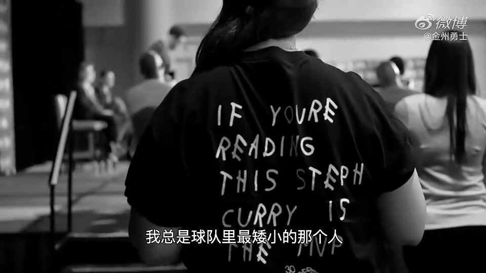 回顧庫(kù)里15年MVP演講無(wú)論你做什么都要成為最努力的那個(gè)