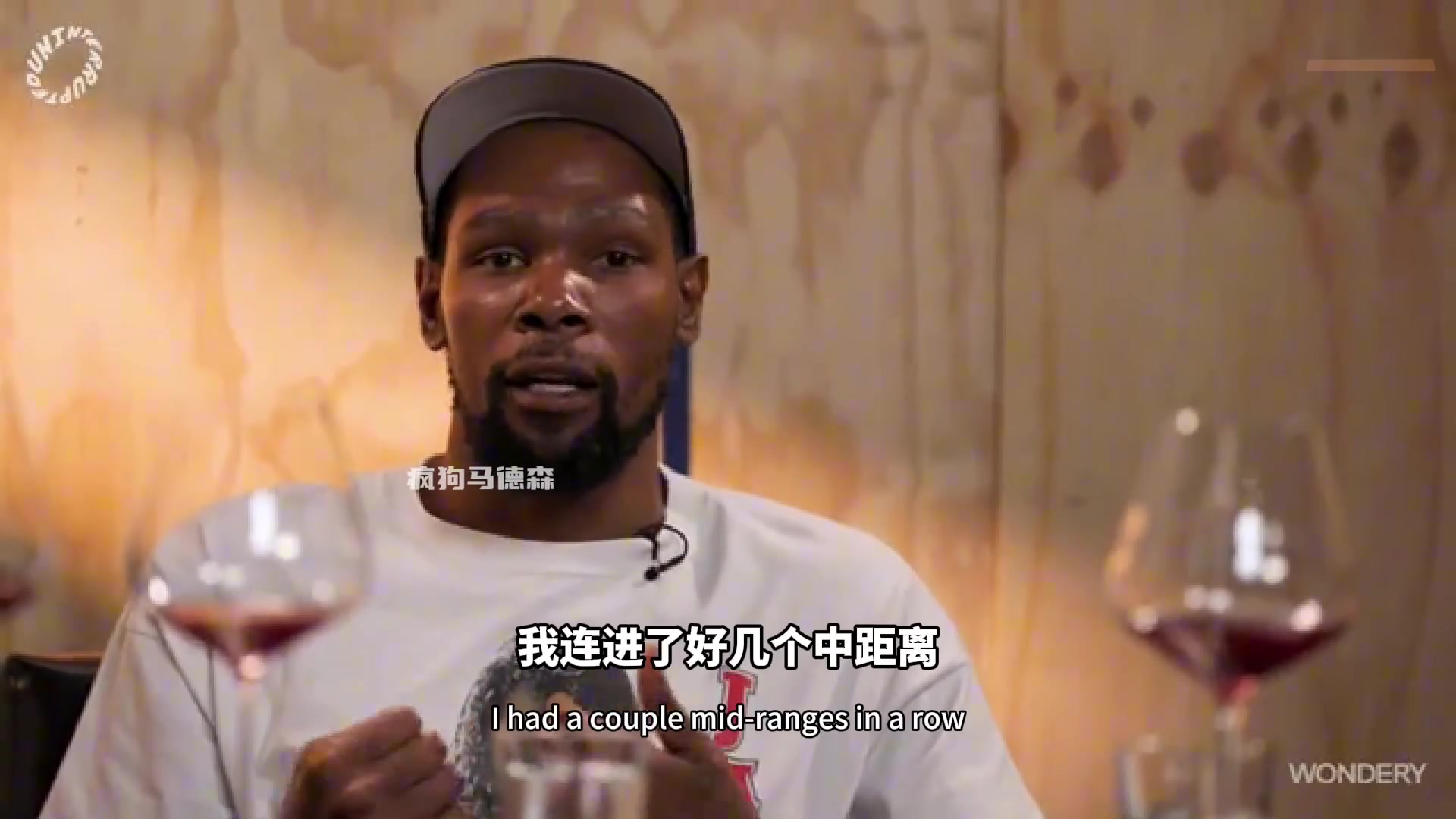 在點(diǎn)誰(shuí)杜蘭特節(jié)目中你不能最后兩秒甩鍋芬尼史密斯