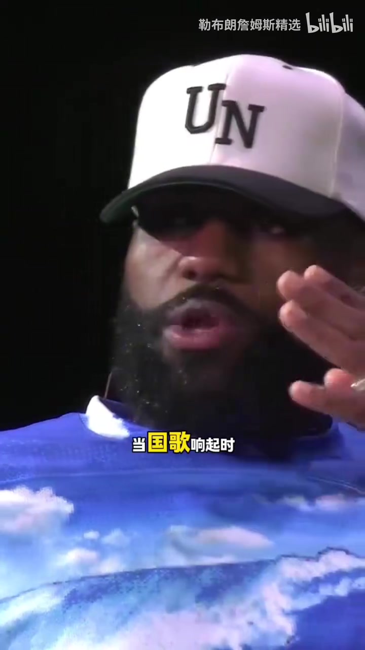 淚目詹姆斯生涯最美好的感覺是擁有一批愿意并肩作戰(zhàn)的兄弟