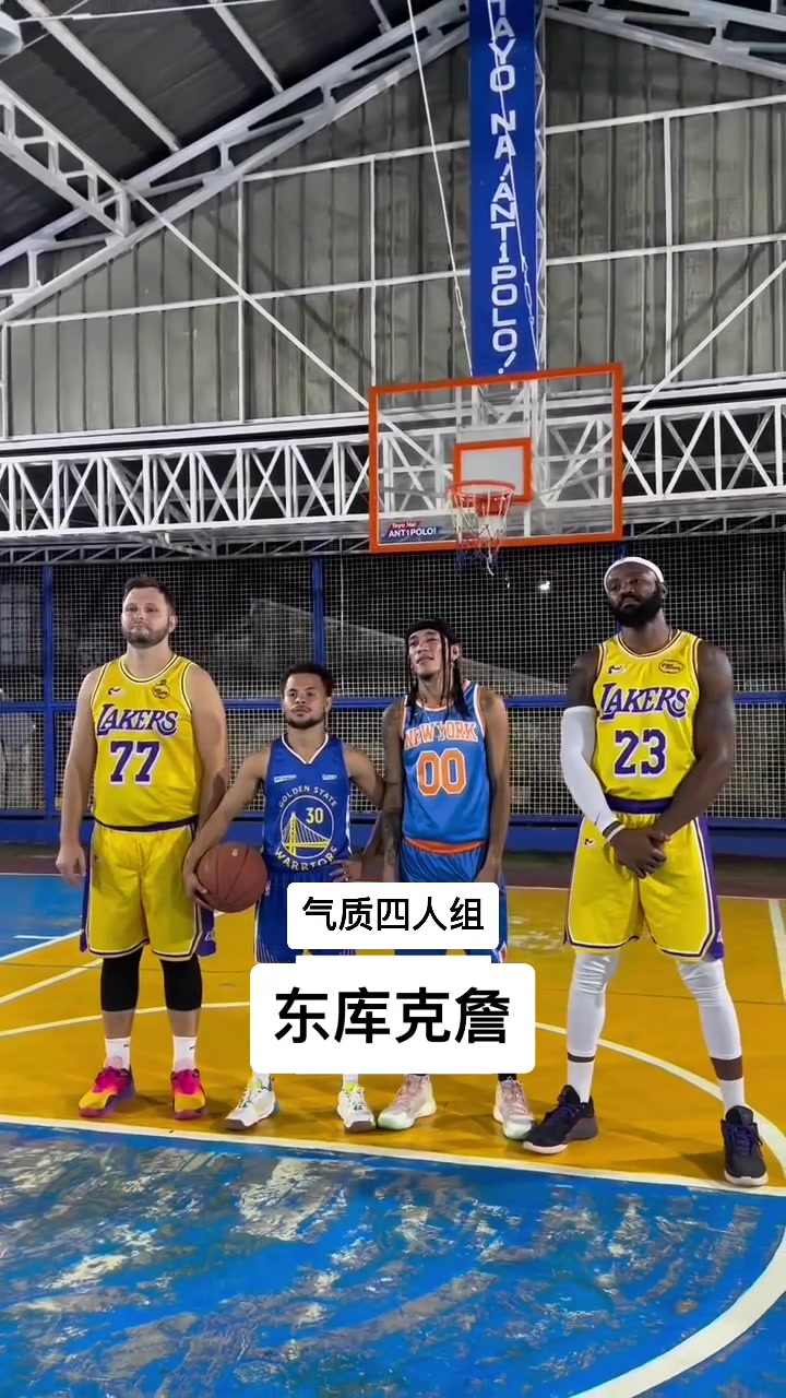 氣質(zhì)四人組不服來(lái)戰(zhàn)...