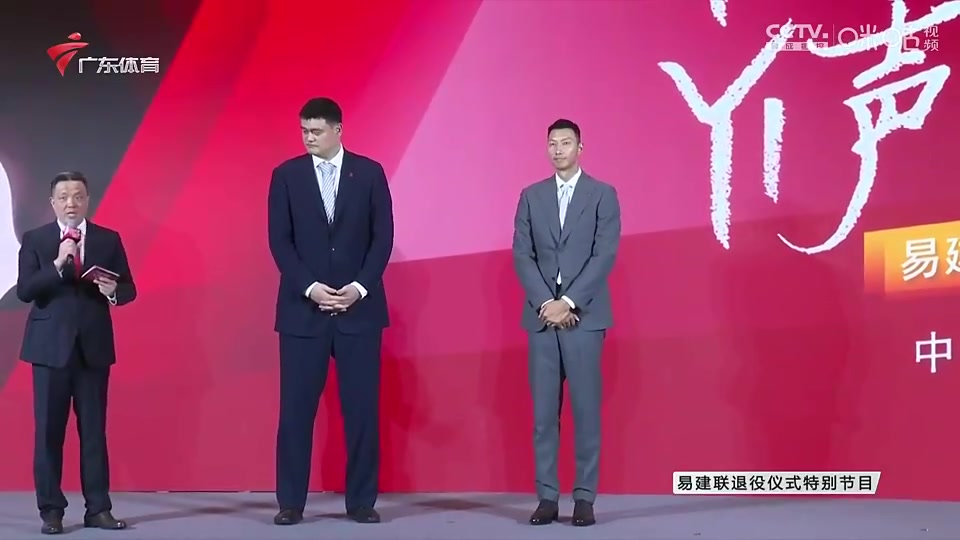 小楊能接過大旗嗎此前姚明大巴大郅阿聯(lián)四大移動(dòng)長城合影