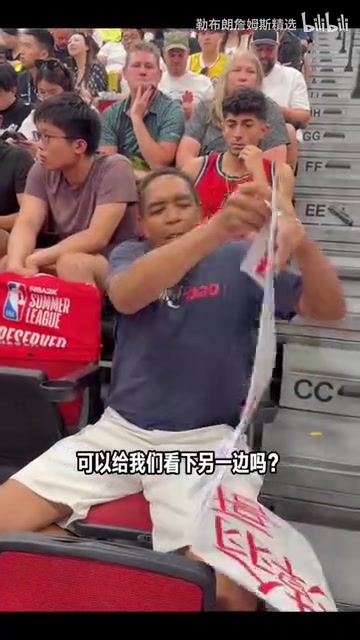 美好的回憶涌上心頭黑人老哥我覺得楊瀚森就是下一個(gè)姚明