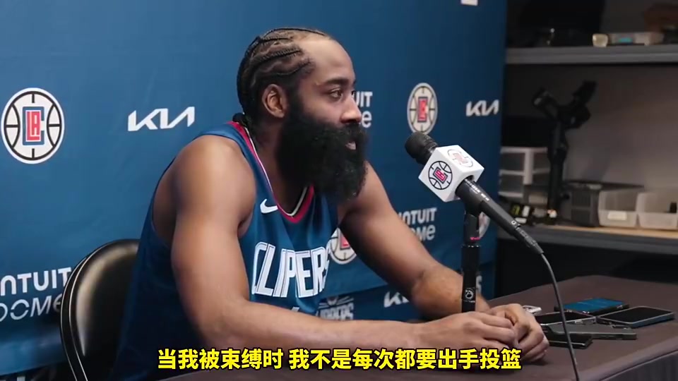 哈登發(fā)言名場(chǎng)面我不是體系球員我自己就是體系