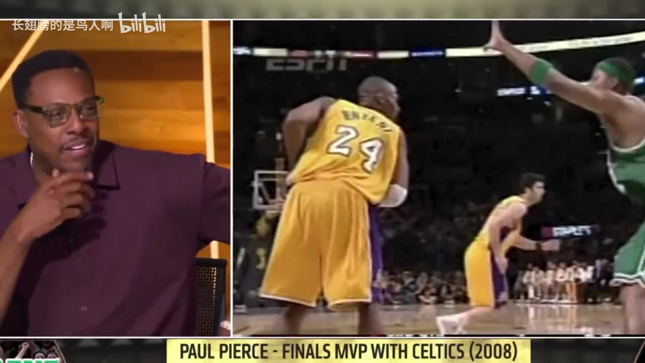 皮爾斯和科比對視仿佛看到喬丹08年是超人對抗我們四人軍團(tuán)