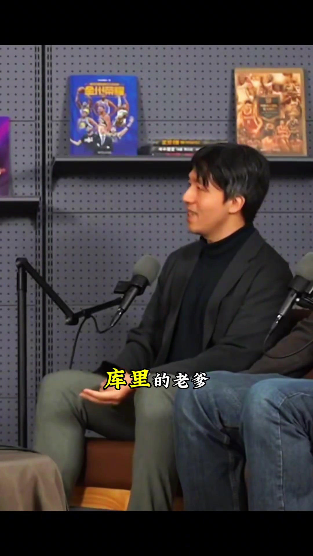 張佳瑋庫(kù)里在任何時(shí)代都是最頂級(jí)球星所有超巨在不同年代都會(huì)是最強(qiáng)那一批