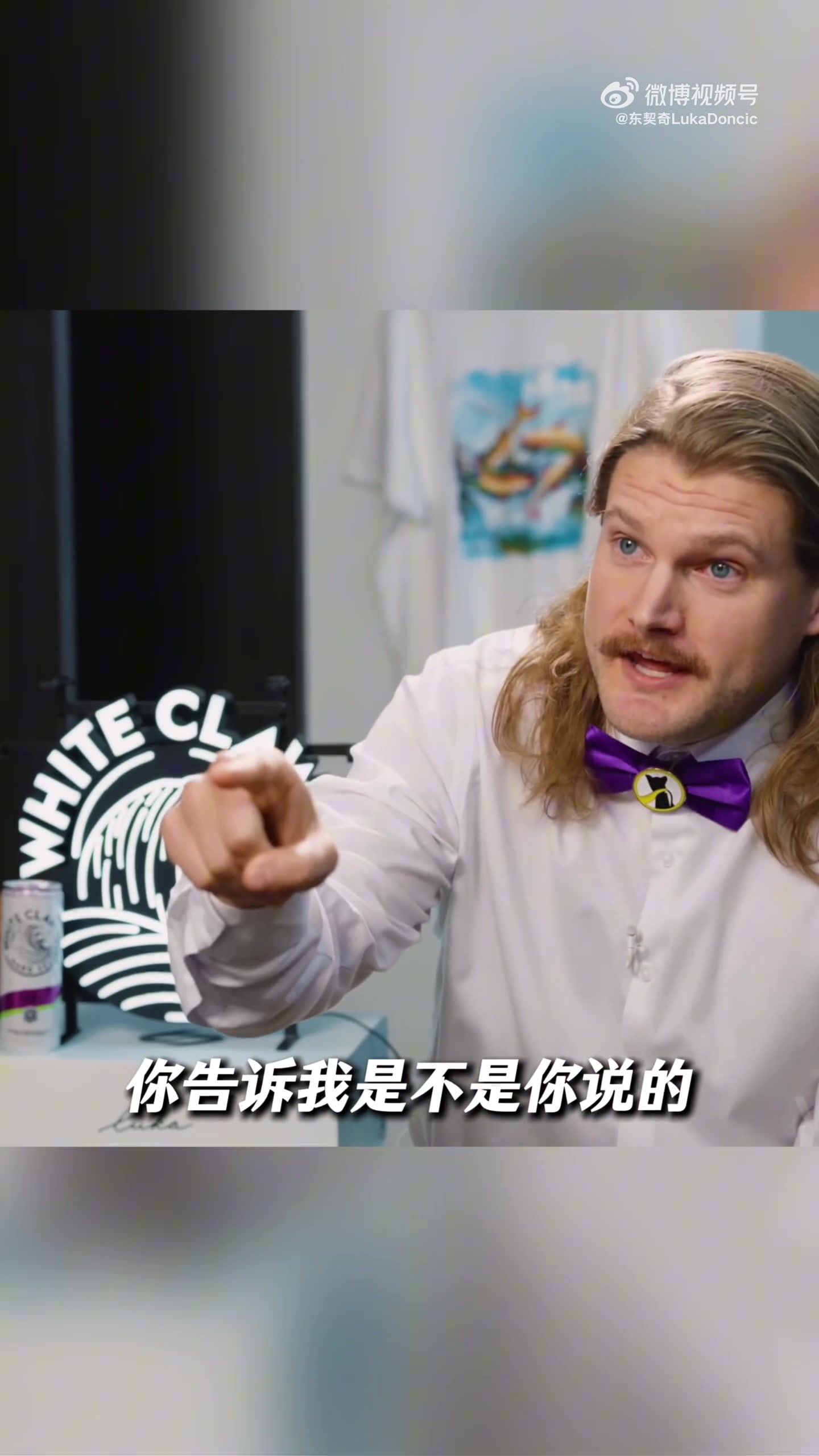 東契奇有時(shí)候我也會搞不清楚 誰在場上說了什么