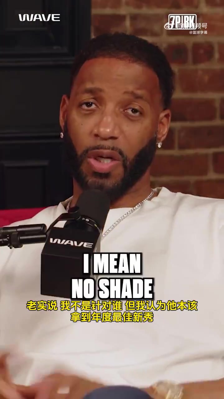 麥迪當年最佳新秀該給甜瓜而不是詹 因為安東尼帶掘金進季后賽