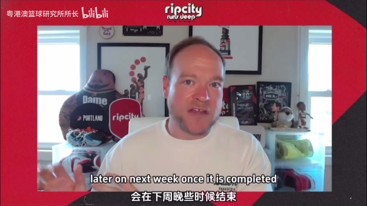 開拓者隊(duì)記總結(jié)楊瀚森夏聯(lián)球隊(duì)已經(jīng)看到想從楊瀚森看到的東西了