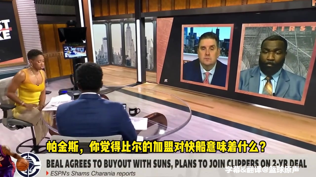 保羅來(lái)了呢帕金斯此前不看好快船 比爾沒(méi)用 哈登軟得像床單