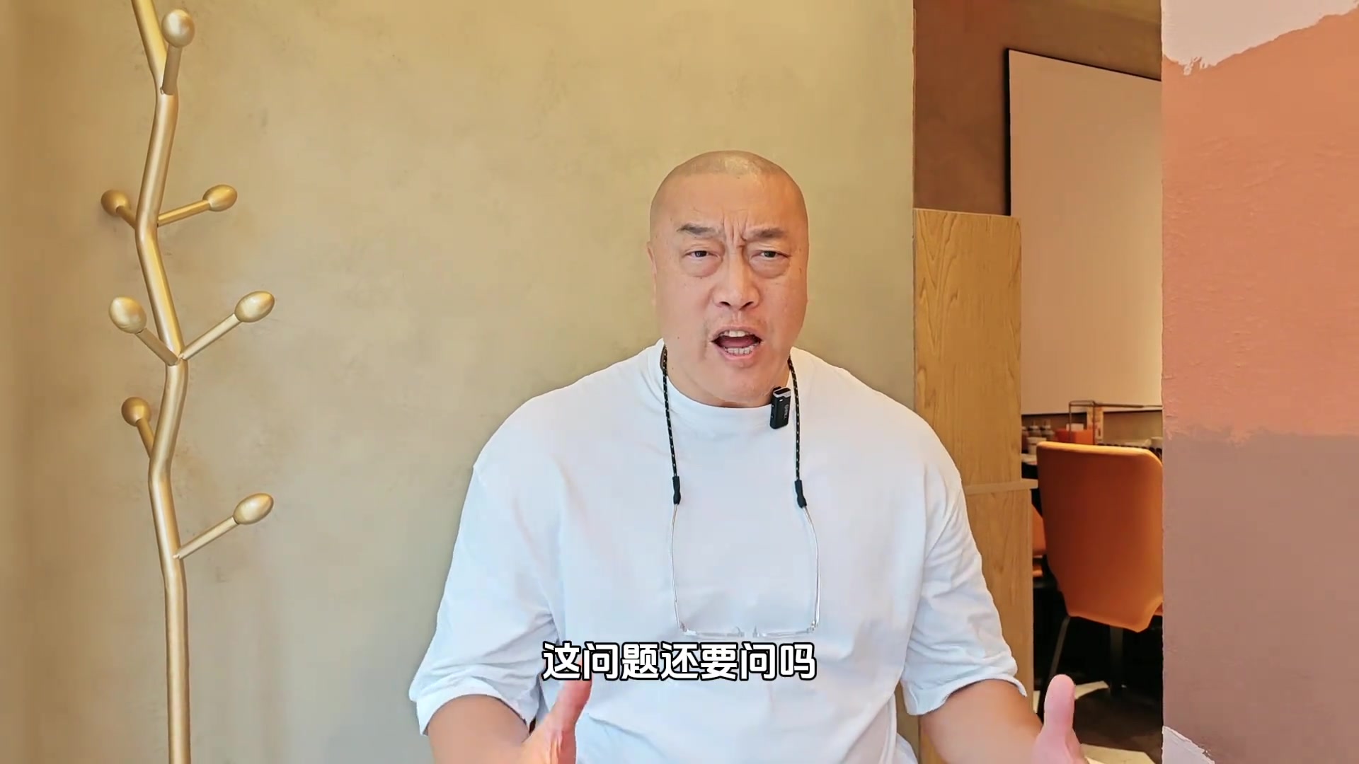 鄧肯和奧尼爾你選誰(shuí)做建隊(duì)基石馬健這還用問(wèn)肯定奧尼爾啊