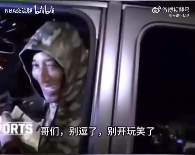 詹姆斯比喬丹強(qiáng)皮蓬別逗了詹姆斯拿不到六冠就還沒我強(qiáng)