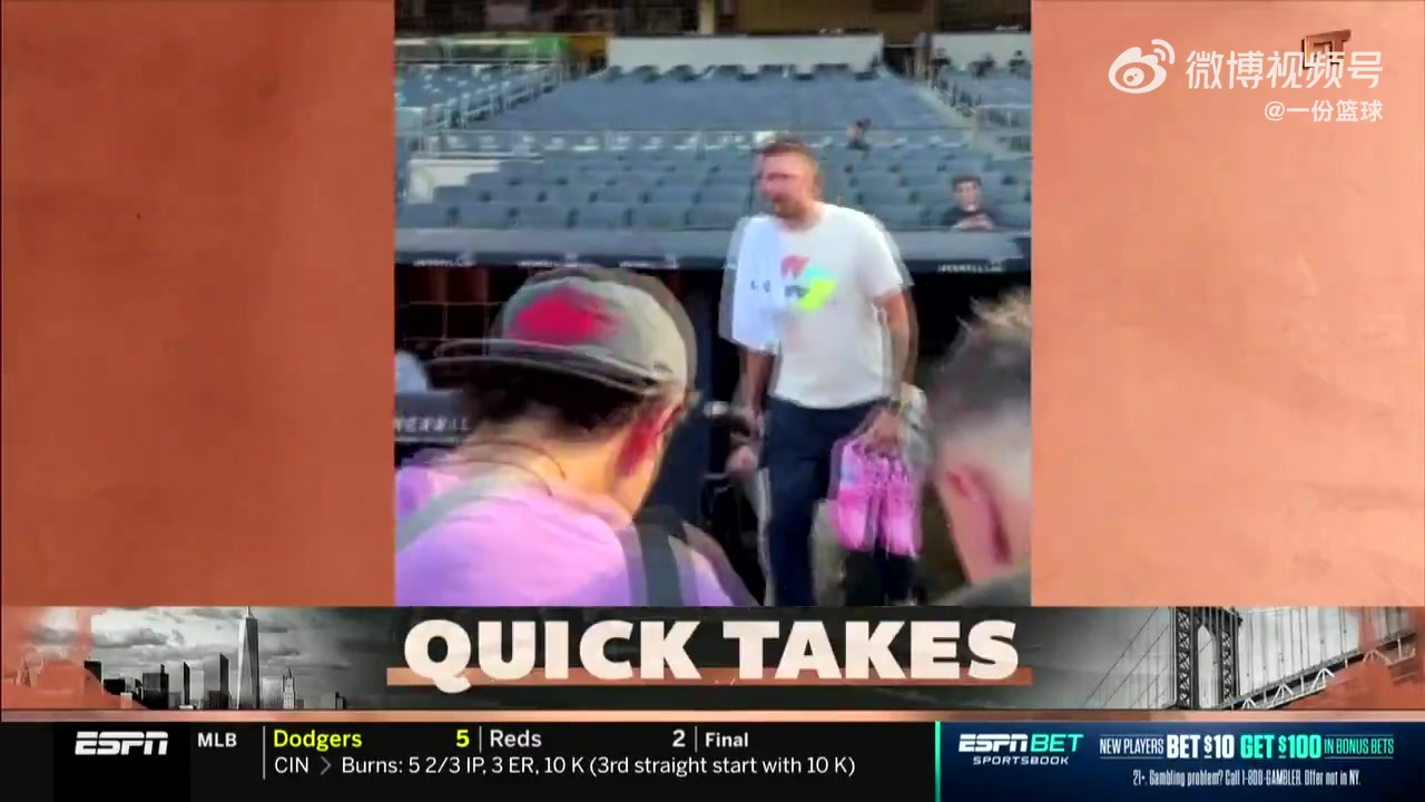 A-史密斯談東契奇減重在休賽期鍛煉身體和保持身體是有區(qū)別的