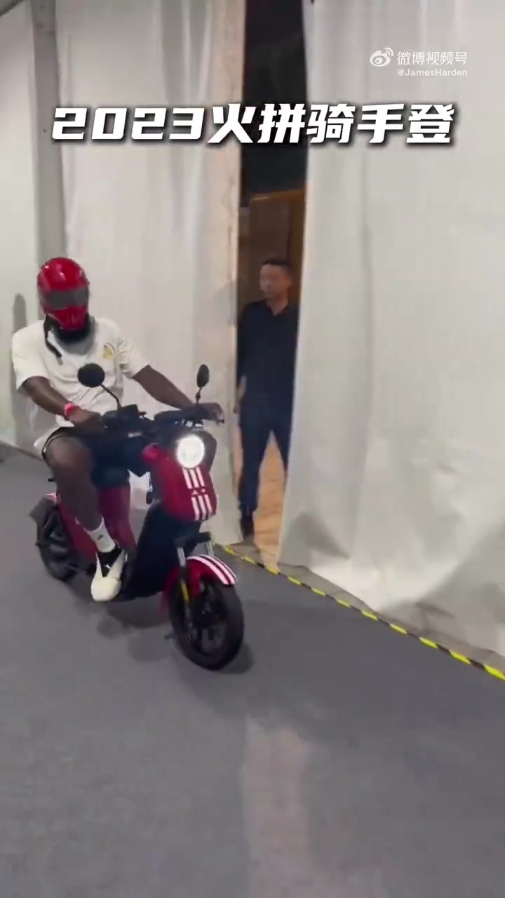 登要來了哈登微博曬出此前回憶預熱八月中國行