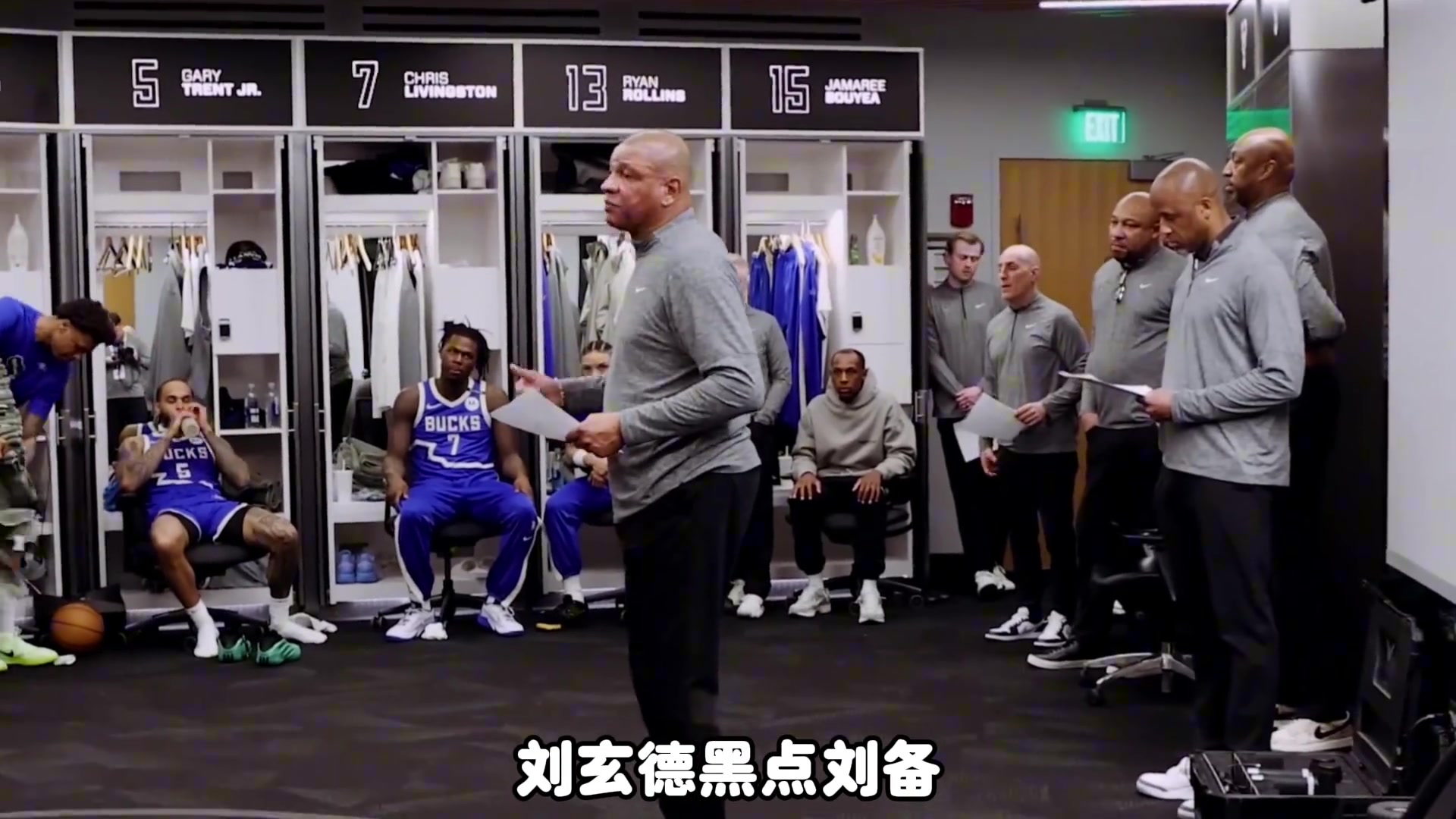 楊毅里弗斯就是黑點(diǎn)的劉備 能力一般但是有魅力 都愿給他賣命