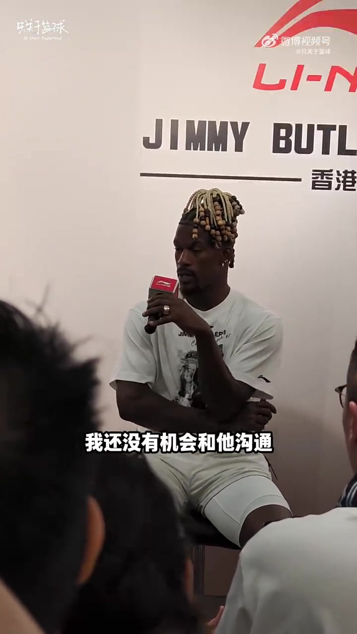 巴特勒建議楊瀚森不要跟我們勇士對抗結果不會是你想要的